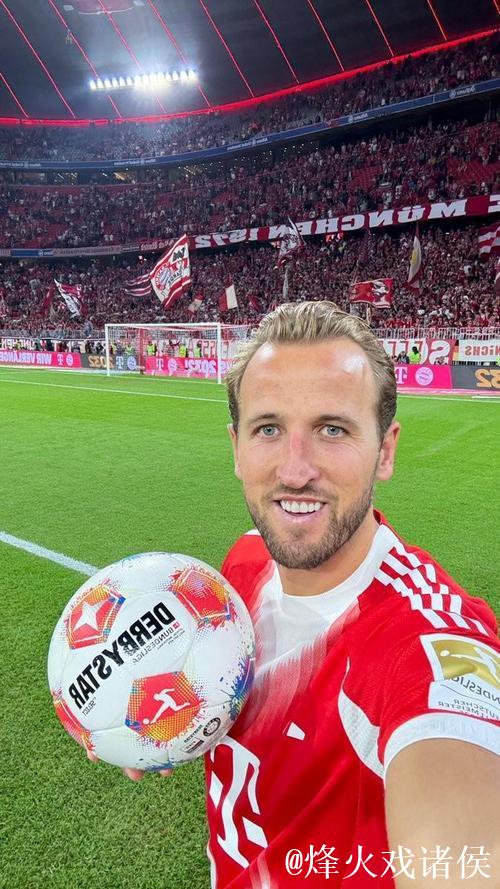 凯恩已在德甲10次完成帽子戏法，为该联赛历史第