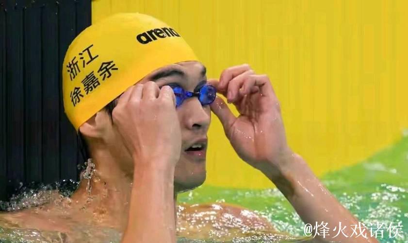 徐嘉余全运会男子100米仰泳摘金，汪顺位列第四