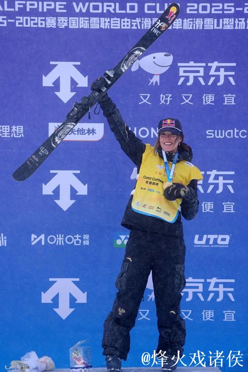 谷爱凌云顶站U型场地世界杯逆袭夺冠：自信源于不懈努力