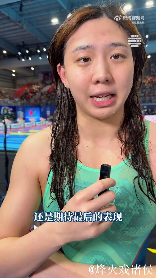 唐钱婷夺银!世泳联世锦赛50米蛙泳决赛完美收官 唐钱婷夺银!世泳联世锦赛50米蛙泳决赛完美收官