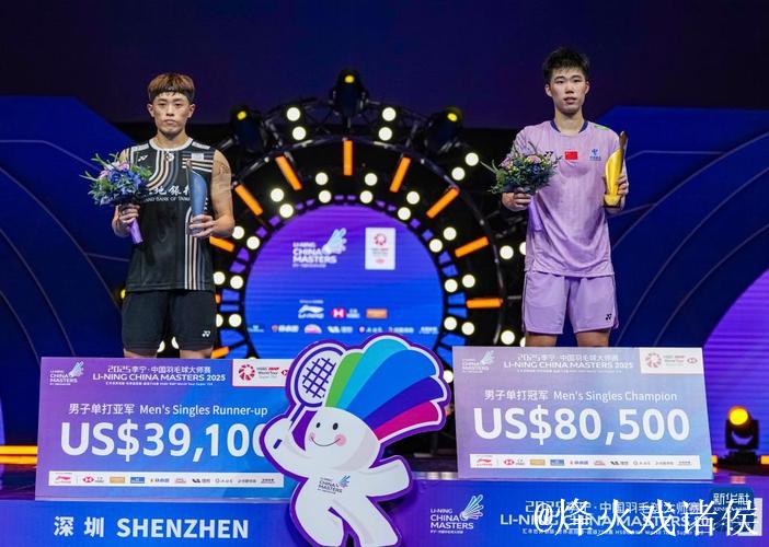 翁泓阳两局完胜朱轩辰 摘得全运会羽毛球男单金牌